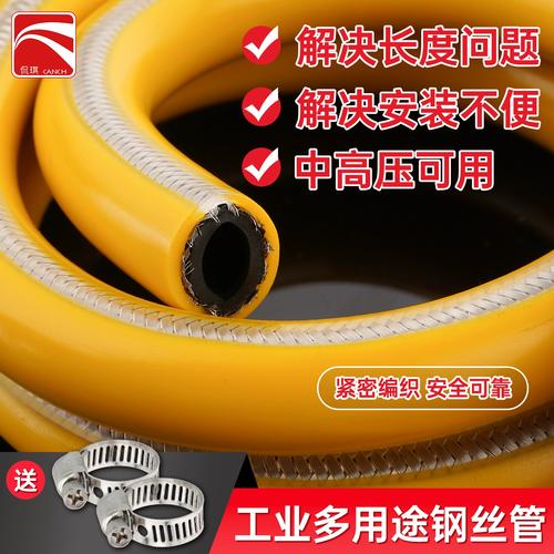整卷燃气管 304不锈钢金属包覆软管的煤气管安全之选
